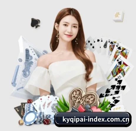开元棋牌试玩 APP